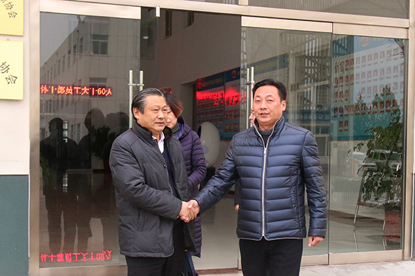 Warmly Welcome Director Liu of Jining Daily to Visit China Coal Group 