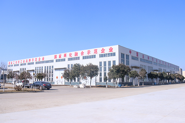 Jining City Industrial And Commercial Vocational Training School Held Senior Management Financial Knowledge Training