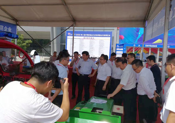 China Coal Group Intelligent Manufacturing Exhibition Hall Wonderfully Debut at 2nd China Manufacturing And Internet Integration Development Expo