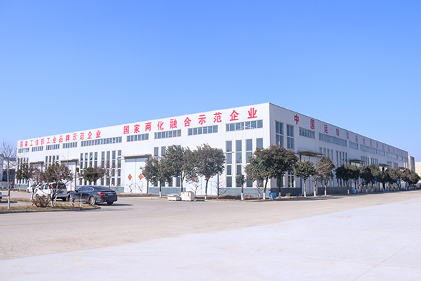 Jining Industrial Information Commercial Vocational Training School And Shandong Confucian Enterprise Management Consulting Company Held A Strategic Cooperation Signing Ceremony