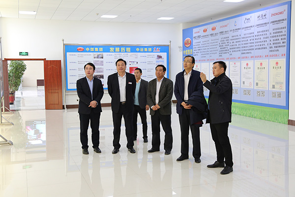 Warmly Welcome Xinjiang Corps Six Division Association Of Industry And Commerce Chairman Li To Visit China Coal Group