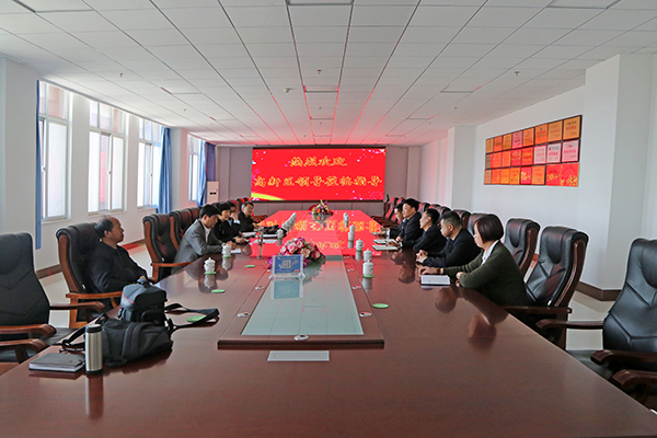 Warmly Welcomes Jining High-Tech Zone National Taxation Bureau Director Li Yan And His Entourages To China Coal Group For Visit And Investigation