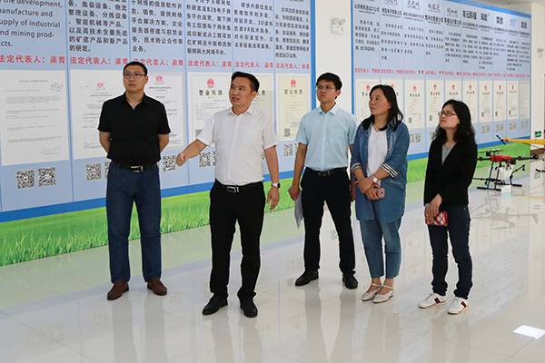 Warmly Welcome New Colleagues From Zhong Yun Intelligent Machinery (Yantai) Co., Ltd. To Visit China Coal Group