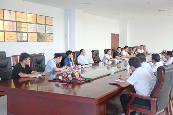 China Coal Group Held The Production And Operation Analysis Meeting