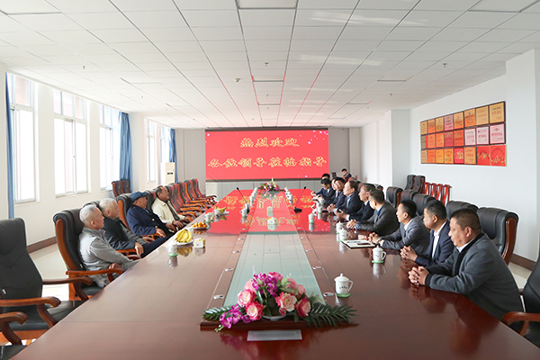 Warmly Welcome Jining Industrial And Commercial Bureau And The Taxation Bureau Former Leaders To Visit The China Coal Group