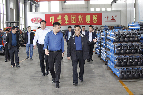 Warmly Welcome The Leaders Of Jining Technology College To Visit The China Coal Group