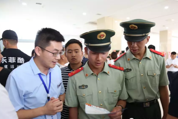 China Coal Group Participate In The Recruitment And Employment Of Retired Military Personnel In Jining City