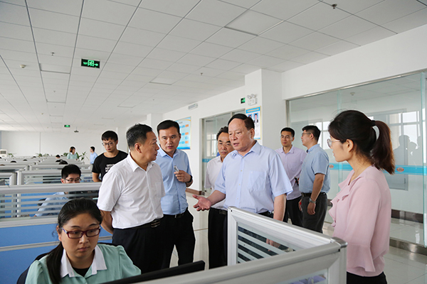 Warmly Welcome Shandong Provincial Statistics Bureau Leaders To Visit The China Coal Group