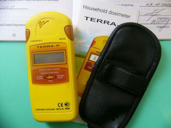 Standardization Of Radiation Detector Equipment