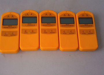 What Are The Main Features Of Radiation Detectors