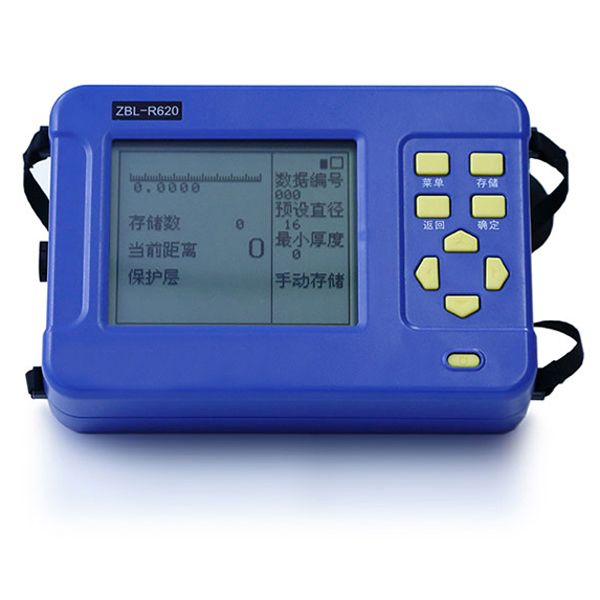 How To Operate A Rebar Detector