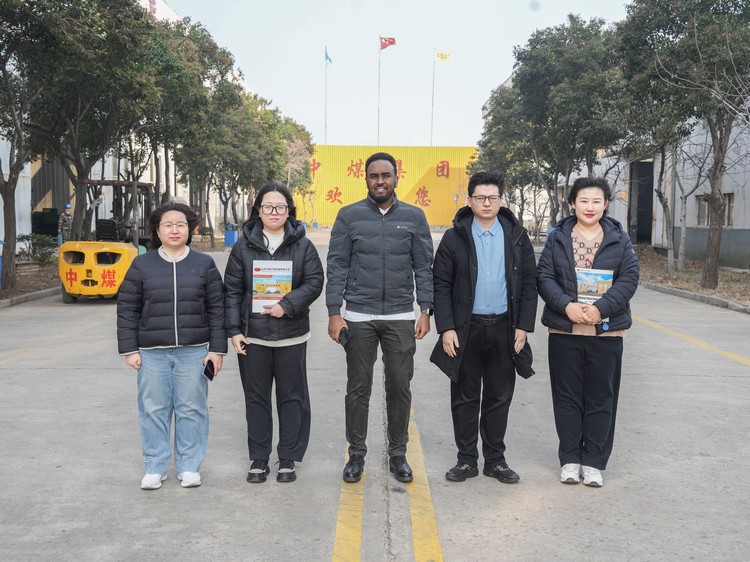 UAE Business Delegation Visits China Coal Group and Signs On-Site Deal to Jointly Expand Middle East Market